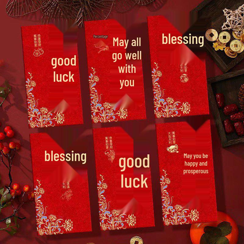 Year of the Horse Red Envelope Bag 2025: Personalized Creative Lai See for Chinese New Year 2026 1 pack [6 pieces]