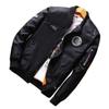 Flying Suit Men's Zipper Baseball Suit Sports Jacket Korean Edition Men's Air Force One