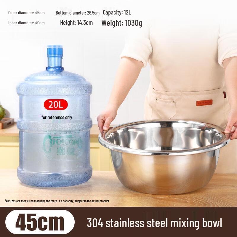 HANDUNYOU Food-Grade 304 Stainless Steel Basin