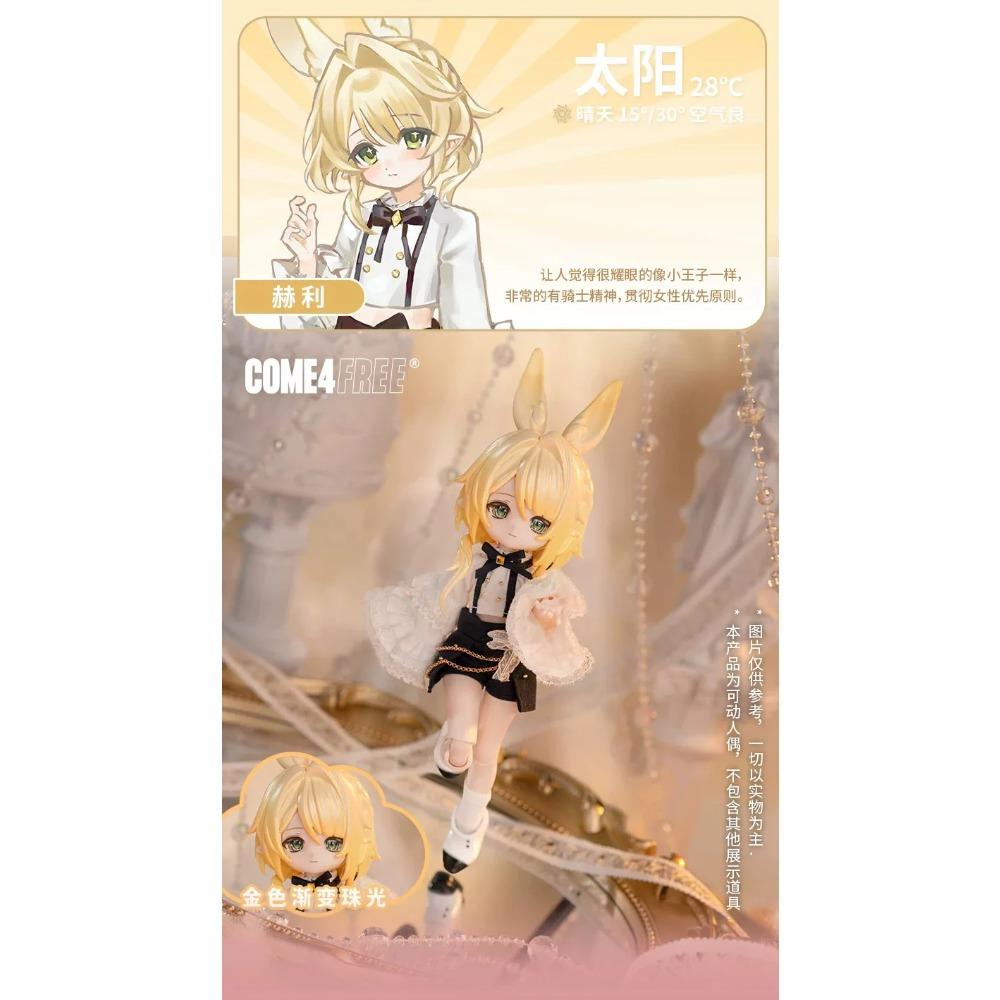 Come4free 1/12 Bjd Blind Box Bonnie Meteorological Star Language Series Kawaii Rabbit Bjd Decora Articulated Action Figures Toy