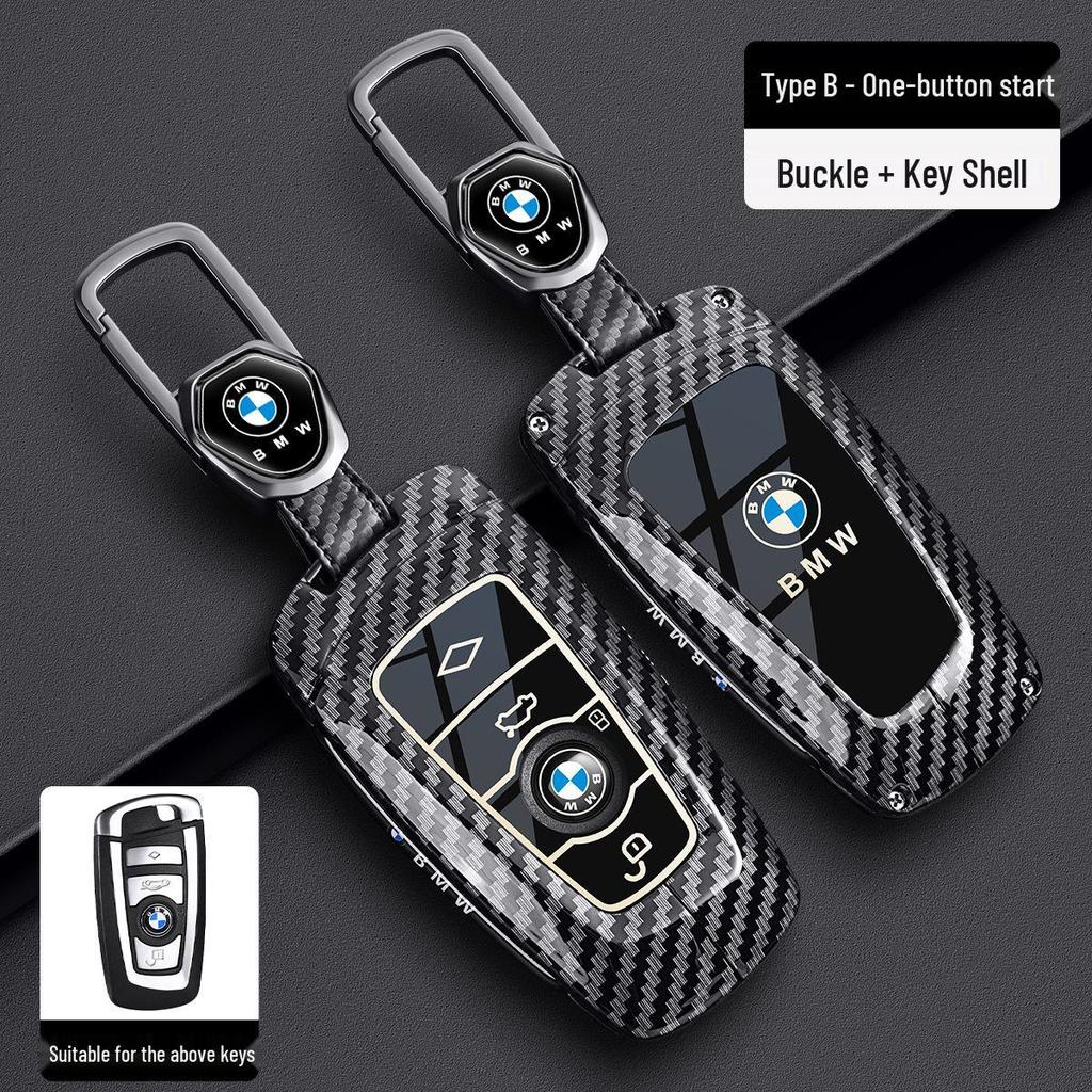 BMW Key Case - Carbon Fiber Shell for X3, 3 Series, 1 Series, 5 Series, X5, 7 Series, 325Li, 525, 530.