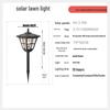 Jun Ding Ying Solar LED Cross Window Lawn Light