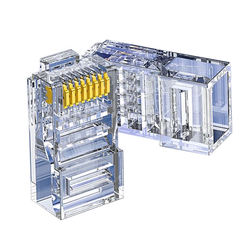 Shengpu Category 6 RJ45 Network Connectors