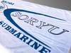 Japan Self-Defense Forces Bath Towel (Submarine Soryu) - Commemorative Absorbent Cotton Towel, Soryu (BT)