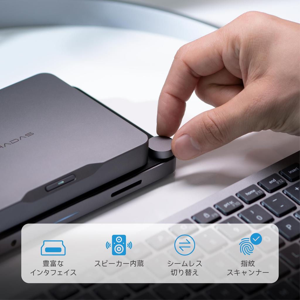 Khadas MiniPC Expansion Module for Mind Mini Computer with Audio Fingerprint 9 Additional Supports Four and a SD Card Reader Built-in System,