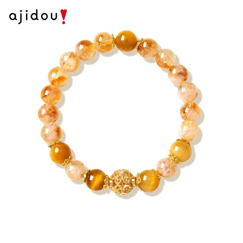 AJIDOU Yellow Crystal Agate Beaded Bracelet 1