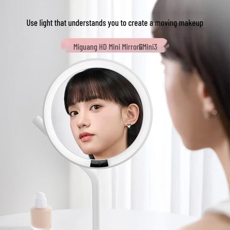 AMIRO Mini3 LED Smart Makeup Mirror