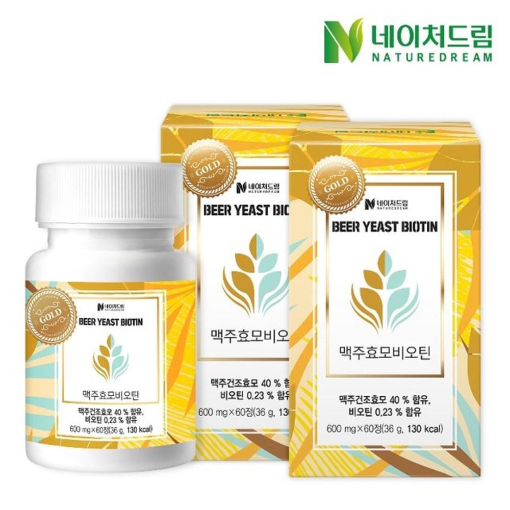 Nature Dream Brewer's Yeast Biotin 36g 2 pcs 60 Tablets