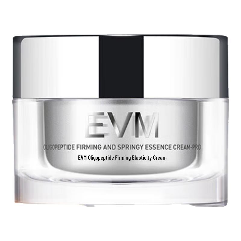 EVM Oligopeptide Firming & Anti-Wrinkle Face Cream