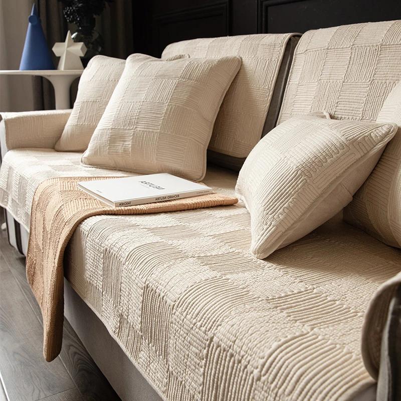 Soft High-end Block Sofa Mat All-season Universal Anti Slip Sofa Cover Living Room Cover Towel Grids Simple Cushion