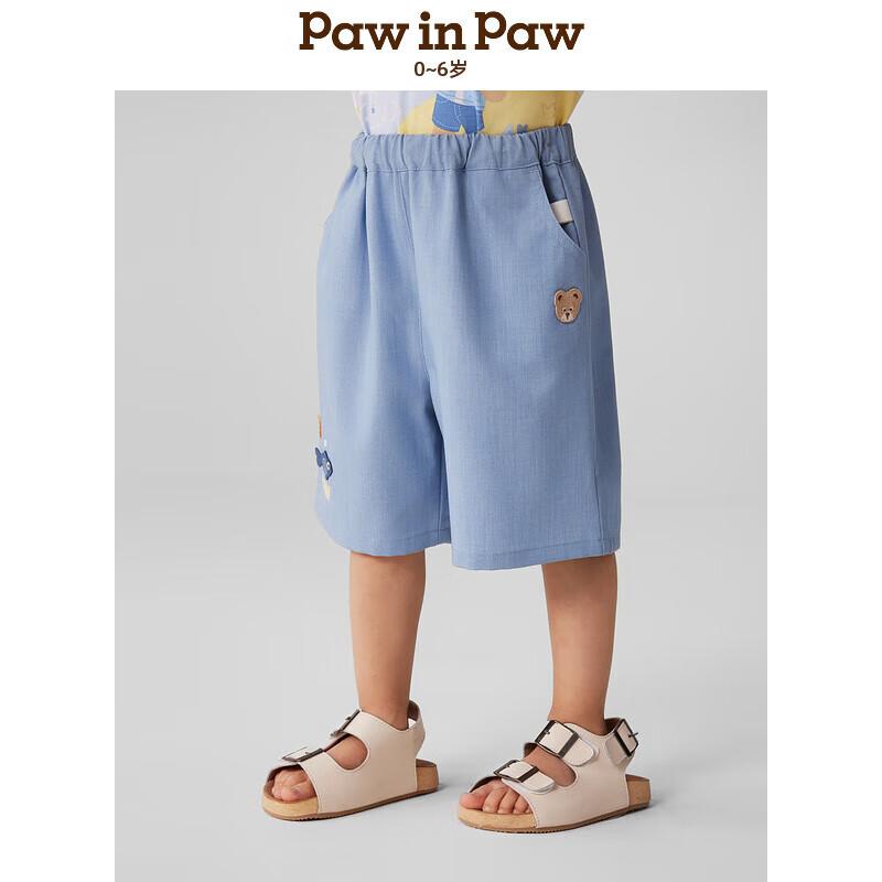 

PawinPaw Cartoon Bear Boy s Casual Shorts 110