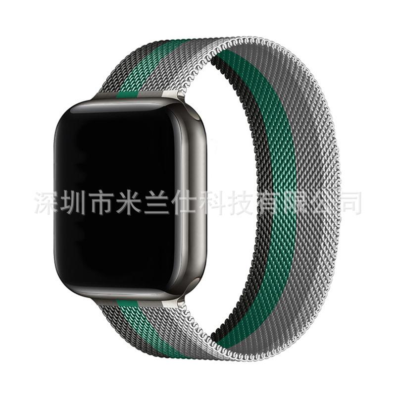 Milanese Loop Band for Apple Watch S11 Ultra2 SE 10 9 8 7 6 5, Metal Magnetic Clasp Replacement Strap, Silver 42/44/45/46/49mm