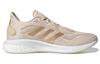 adidas Supernova 'Cream' Women's GX7789