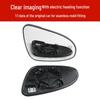 Rearview Mirror Lens for 2014-2018 US Toyota Corolla Models