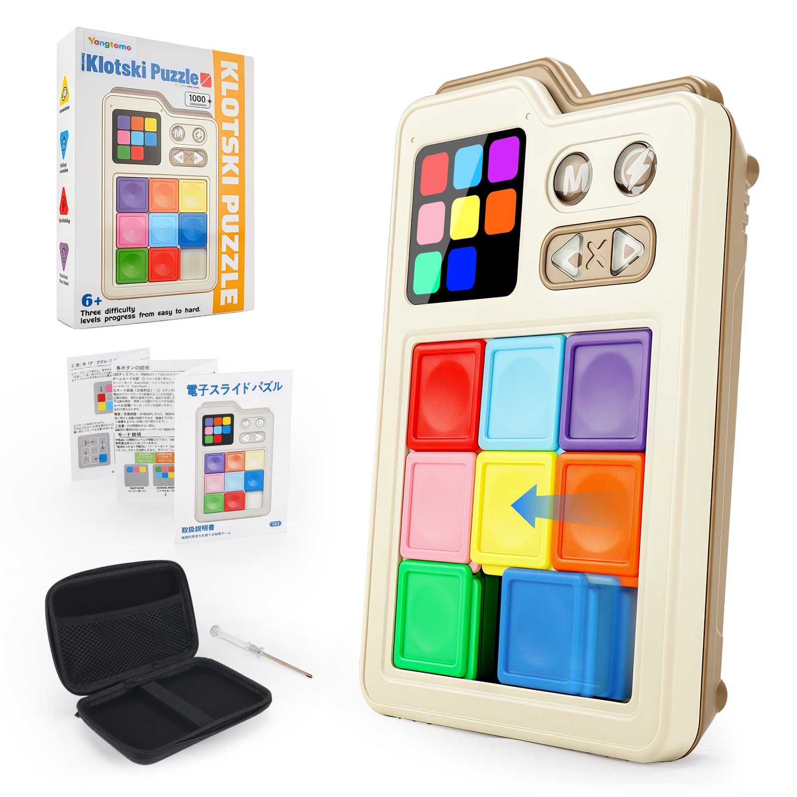 Super Slide Puzzle Logical Route Brain Training Educational Puzzle Toy Game [3 Difficulty Levels, 1000+ Puzzles] Portable Slide Educational Toy for Al