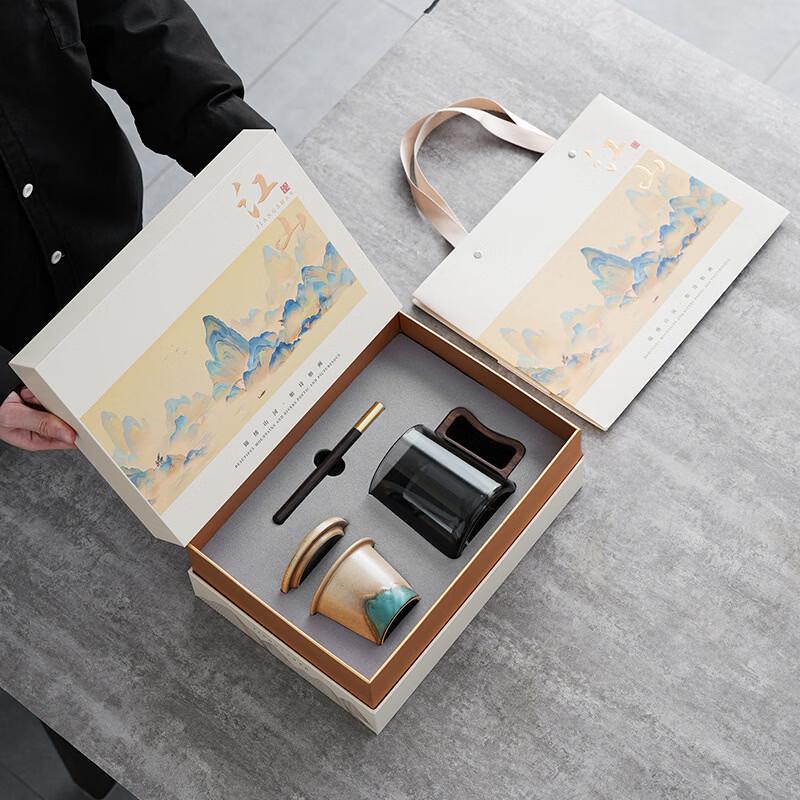 Handun National Trend Ceramic Mug & Pen Gift Set