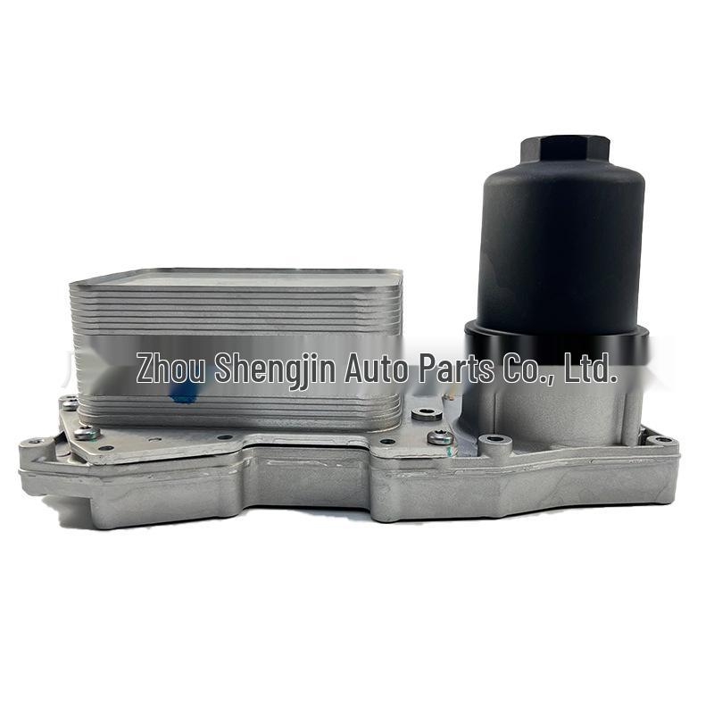 Land Rover Range Rover Chłodnica oleju silnikowego LR022895/LR113200 - Wysoka jakość