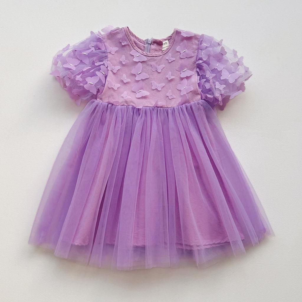 Girl's Tulle Princess Dress with Butterfly Puff Sleeves