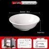 Melamine Restaurant Noodle Bowl
