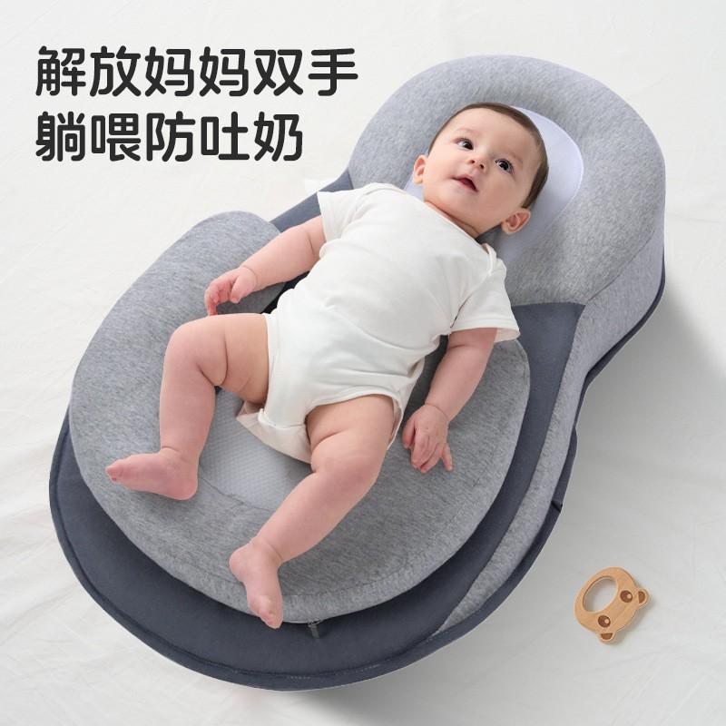 Newborn Anti-spill Pillow Baby Feeding Support Safe Lying Breastfeeding