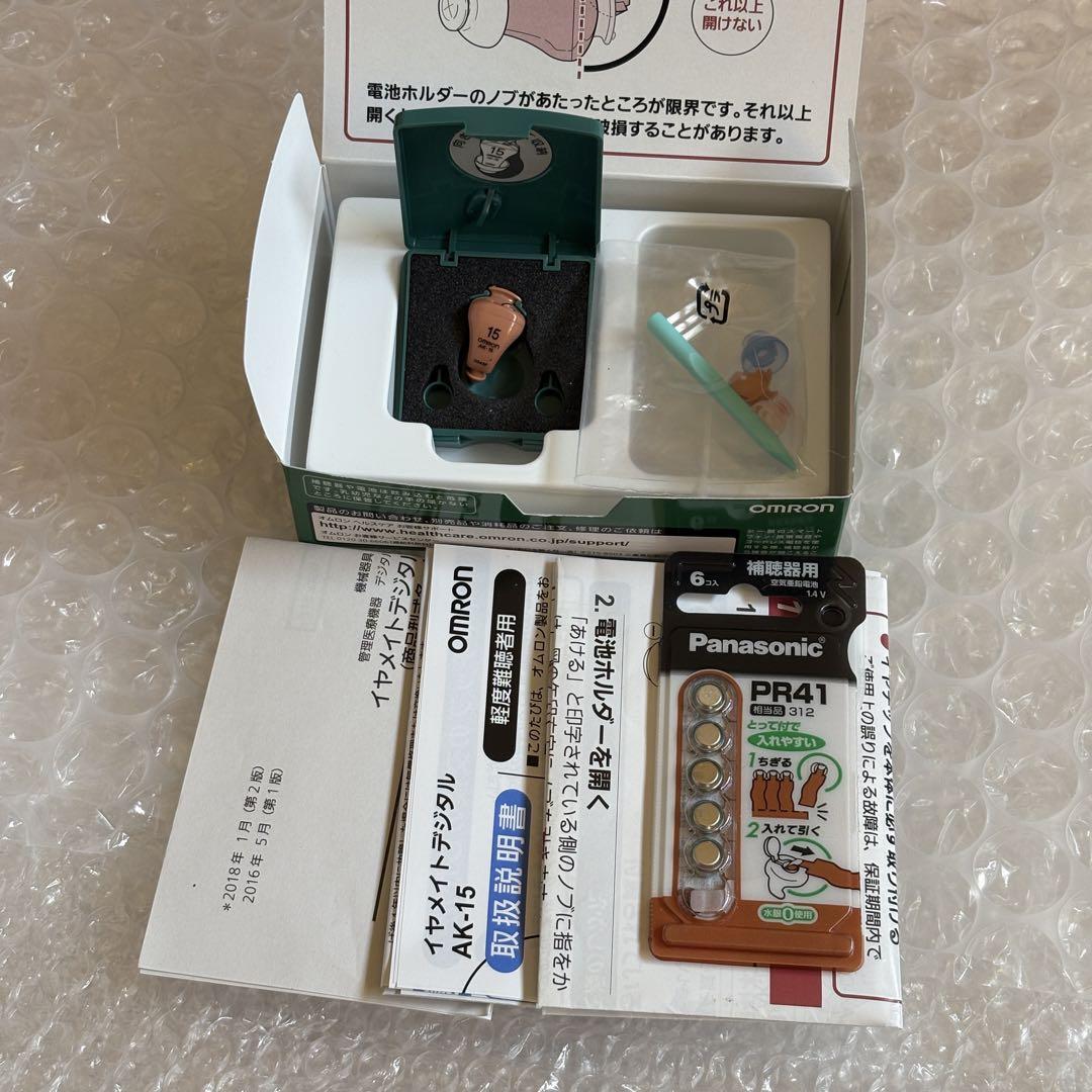 

[Б/У] Слуховой аппарат Omron AK-15