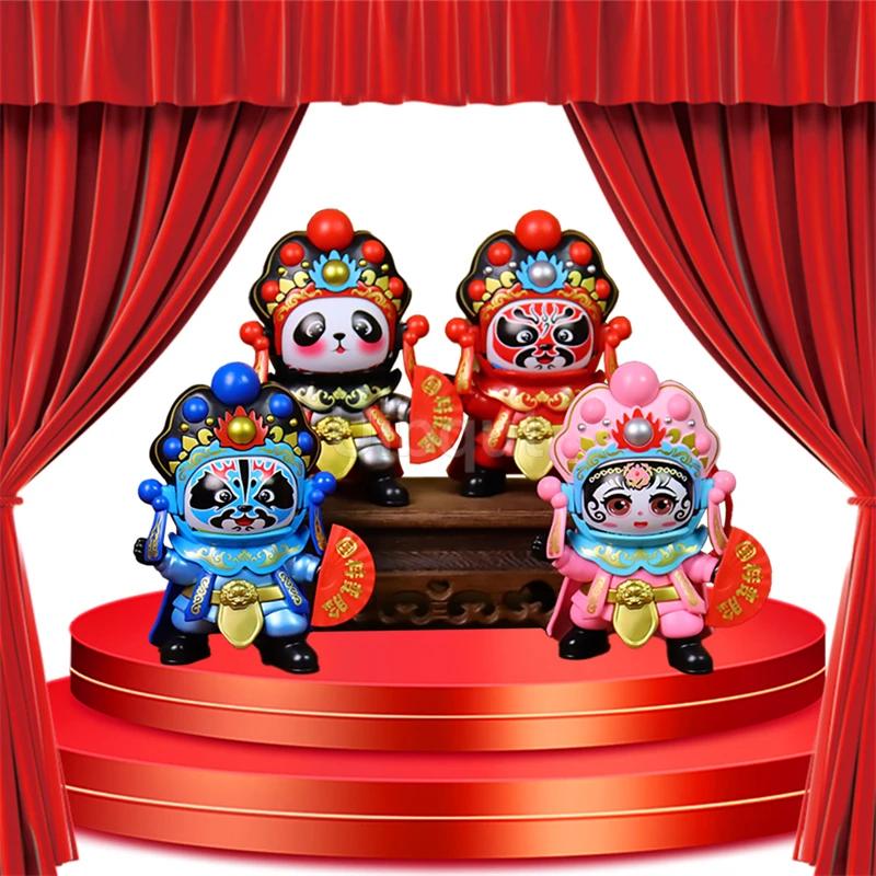 Children's toy doll Special gifts from Chengdu, Sichuan Travel gifts Chinese style dolls Genuine Sichuan Opera Panda Face