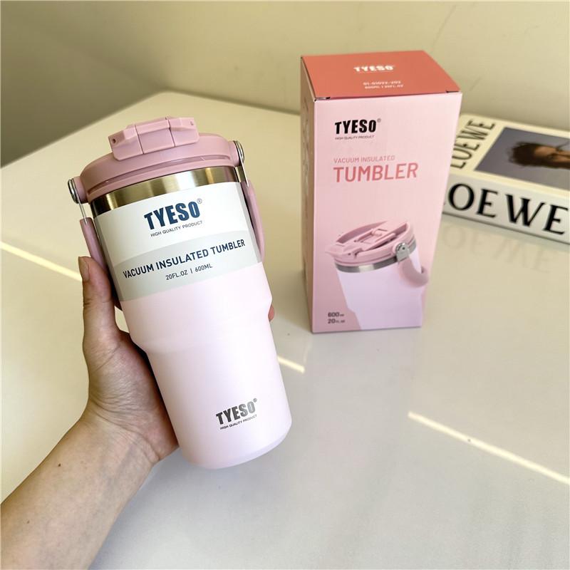 Tyeso Stainless Steel Coffee Cup Cold And Hot Double-layer Insulated Cup Tumbler Thermo Water Bottle Car Travel Mug Vacuum Cup 600ML розовый