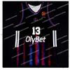 25/26 French Adult Men's Basketball Vest Paris HIFI European Basketball Game Jersey Outdoor Sportswear Basketball Training Wear