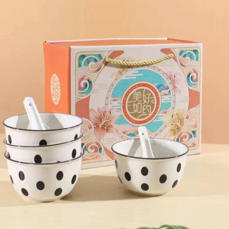 Bone China Dinnerware Set
