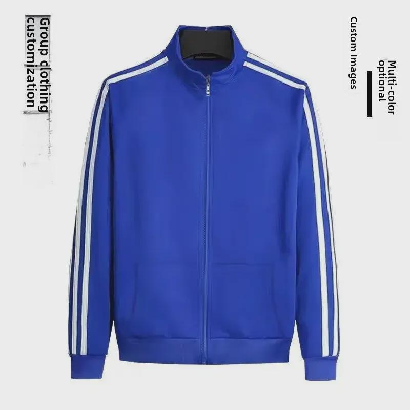 2024 Festive Red Stand Collar Cardigan - Long Sleeve Outdoor Sweater Jacket