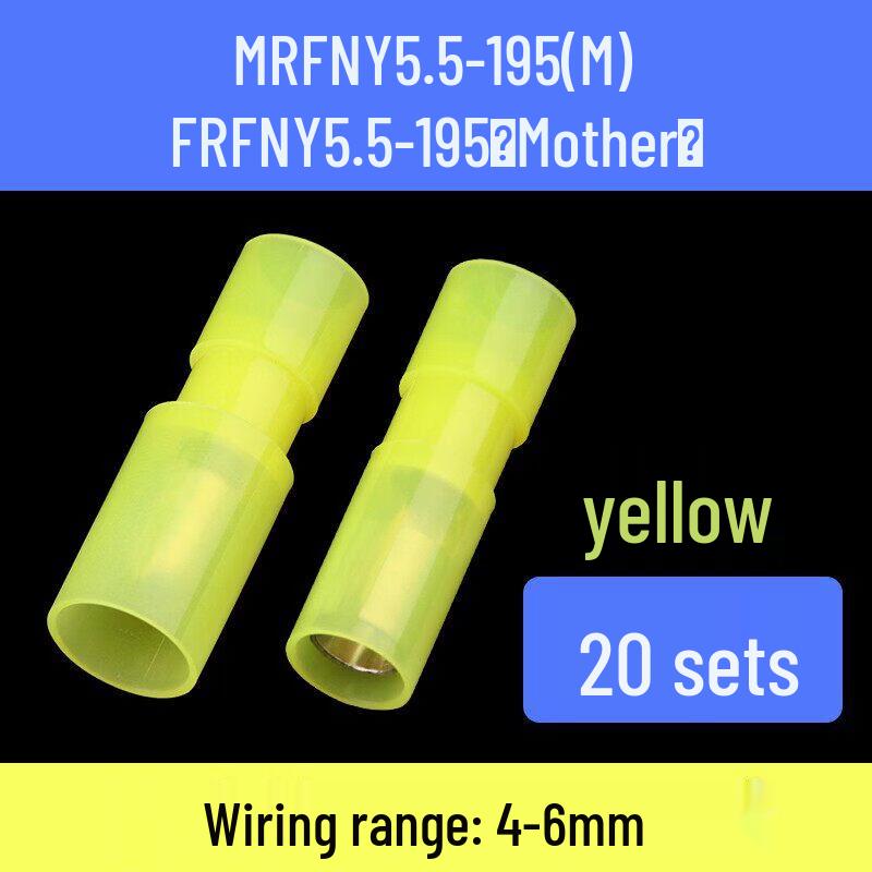 

Rongyu Nylon Male-Female Quick Wire Connectors