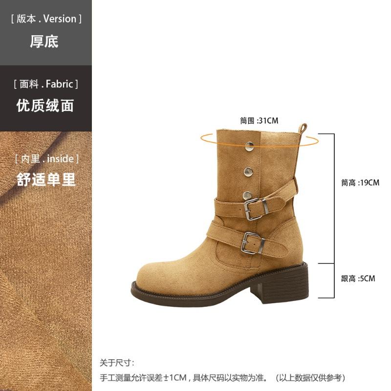 

~ Maillard retro fold two wear thick-soled heightening boots women s autumn round head thick heel thin medium boots 40