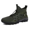 Men's Non-Slip Amphibious Climbing and Hiking Shoes for Outdoor, River Tracing, Fishing, Camping, Rock Climbing, and Mountaineering