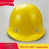 OLOMM High-Strength Fiberglass Safety Helmet