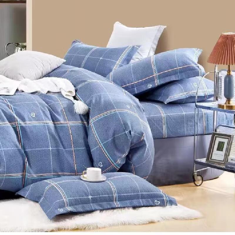 

Muxinzi Polyester Fiber Four-Piece Bedding Set