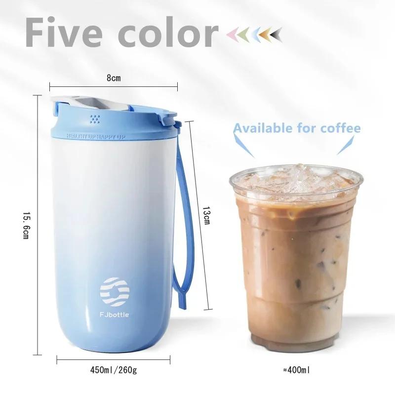 450ml Straw Coffee Cup Stainless Steel Thermos Mug Gradient Leak-Proof Thermos Bottle Portable Travel Vacuum Flask Insulated Cup