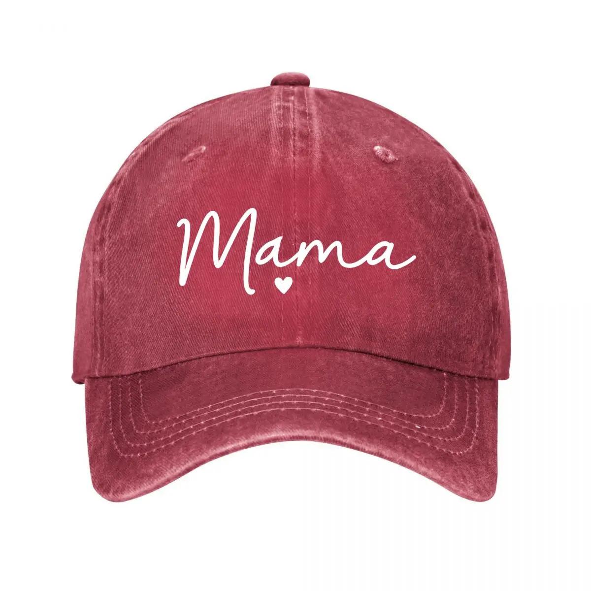 Mama Heart Mama Text Print Solid Color Baseball Cap Unisex Lightweight Durable Hat Suitable for Washed Baseball Cap 1pc