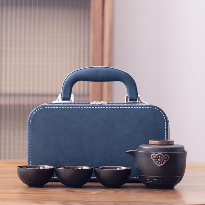

ZISIZ Portable Ceramic Travel Tea Set