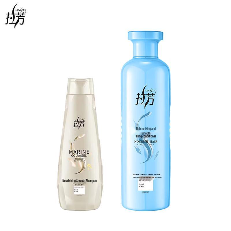 Lafang Silky Smooth Shampoo & Nourishing Conditioner Set