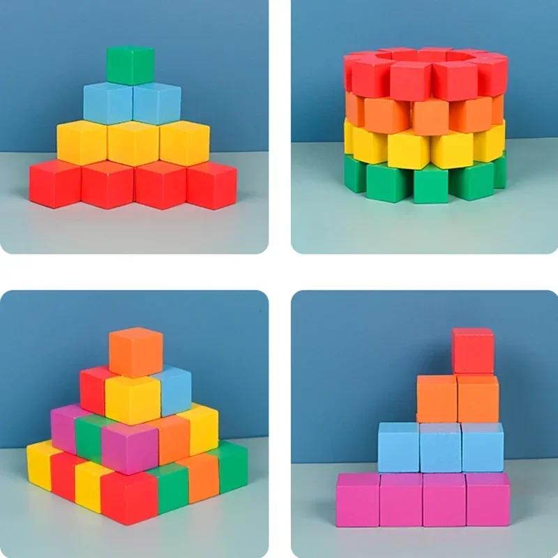 Montessori Magic Block Puzzle Hračka Prostorové Logické myšlení Tréninková hra Duha Skládací bloky Matematické vzdělávací hračky pro děti