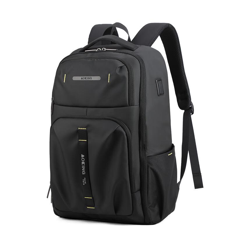 Aoking Fashion Business Travel Backpack