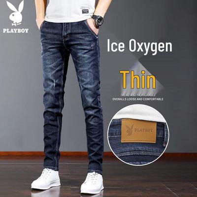 Herren Straight-Leg Freizeitjeans