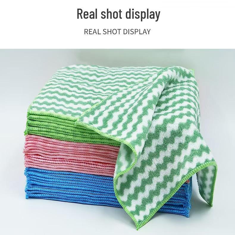 Thick Absorbent Striped Coral Fleece Cleaning Cloth 25x25 cm