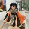 New Imitation Cashmere Scarf for Women Korean Style Autumn and Winter Warm Scarf British Fashion F Letter Long Shawl
