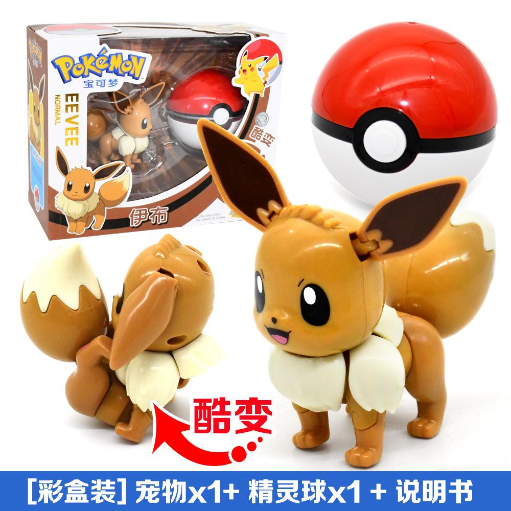 Pokemon Pikachu Action Morphing Pokeballs Transformation Pvc Toys For Children Charizard Mewtwo Blastoise Venusaur Gyarados Gift