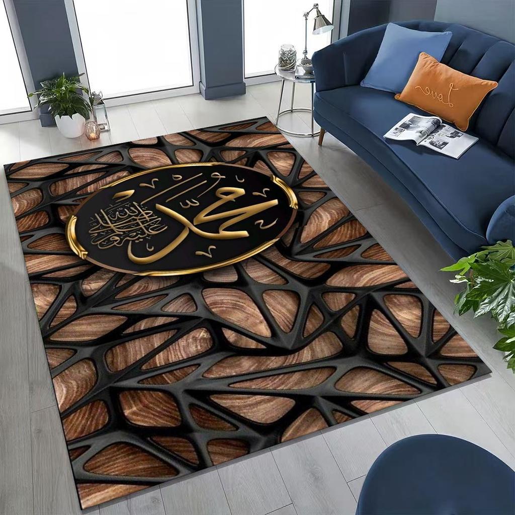 Mosque Islam Prayer Muslim Calligraphy Rug for Bedroom Living Room Sofa Home Doormat Decor,Large Kids Play Non-slip Floor Mat