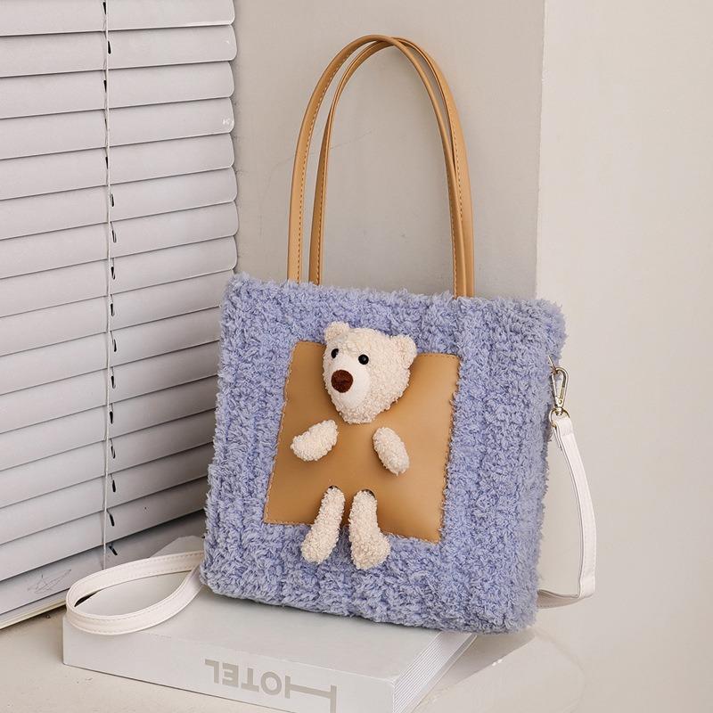 Vielseitige DIY handgewebte Tasche modische süße Bär hausgemachte Materialtasche handgewebte Tasche Umhängetasche für Freundin