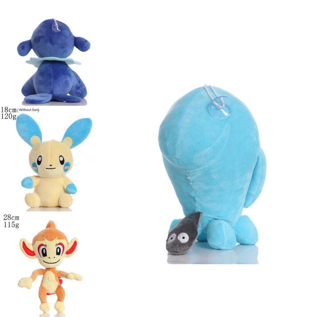 Cute And Cuddly 8" Pokemon Stuffed Animal 34 Styles Available!