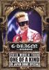 G-DRAGON 2013 WORLD TOUR ~ONE OF A KIND~ IN JAPAN DOME SPECIAL (2-disc DVD)