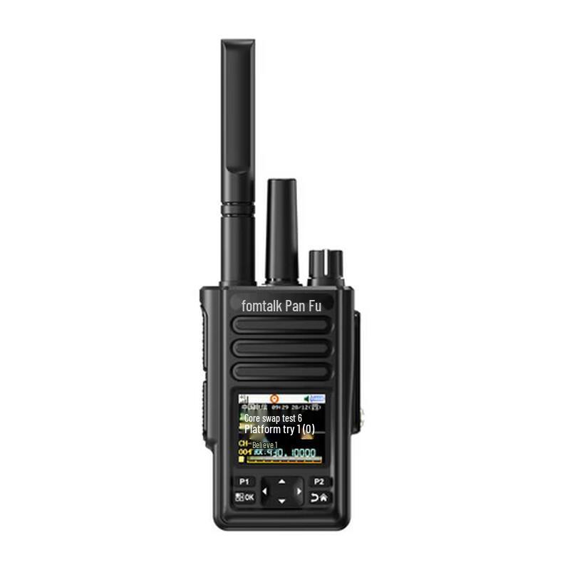 

Fomtalk FPX560KD Analog Walkie-Talkie (CN version)